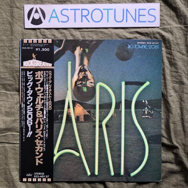 傷無美盤 美品 1978年 国内盤 Paris LPレコード ビッグ・タウン2061!! Big Towne, 2061 帯付 Bob Welch セカンドム: ASTROTUNES a013894