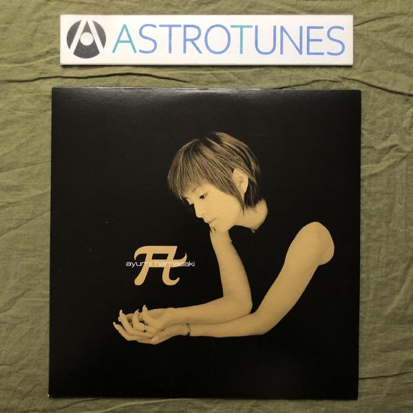 astrotunes_a014668