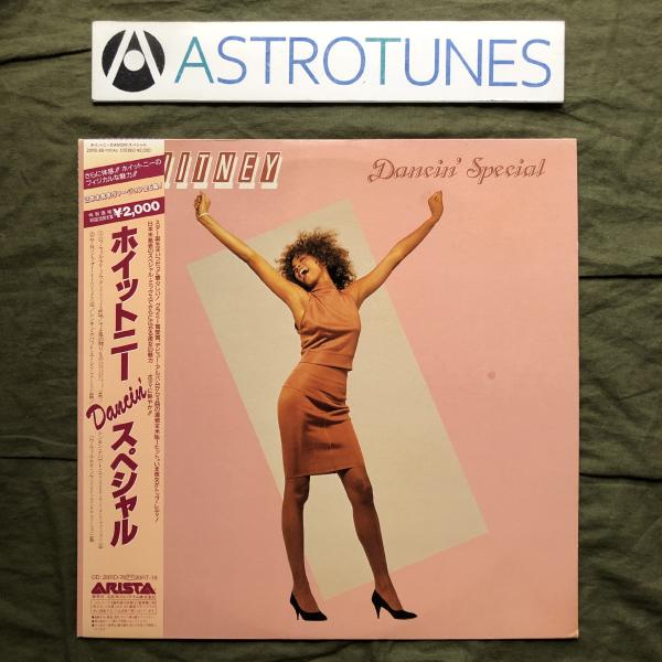 良盤 1986年 国内盤 Whitney Houston LPレコード Whitney Dancin' Special 帯付: How Will I Know: ASTROTUNES a014782