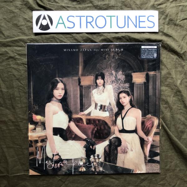 astrotunes_a016244