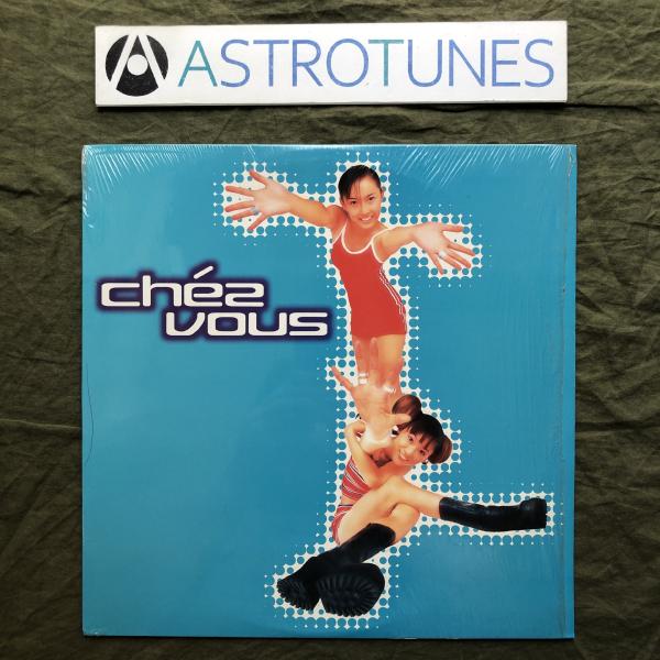 美ジャケ 1998年 シェ・ヴー Chez Vous 12''EPレコード Kitto Itsuka... / Shoo Be Doo Be Wha: J-Pop Daisuke Hinata: ASTROTUNES a016334