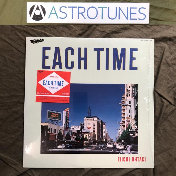 美盤 美ジャケ 美品 1984年 大瀧詠一 LPレコード  Each Time シティポップ 鈴木茂 青山純 松武秀樹 難波弘之: ASTROTUNES a017303