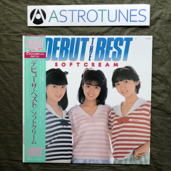 astrotunes_a018516