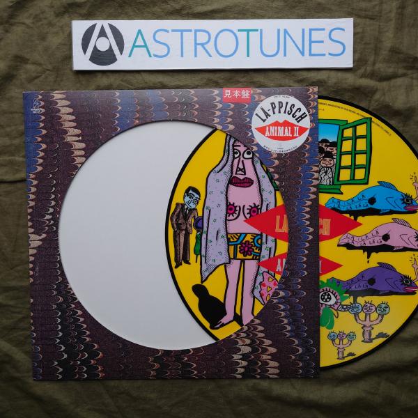 傷無美盤 美ジャケ 激レア プロモ盤 1989年 レピッシュ La-Ppisch ピクチャーLPレコード Animal II J-Rock Indie Rock: ASTROTUNES a020057