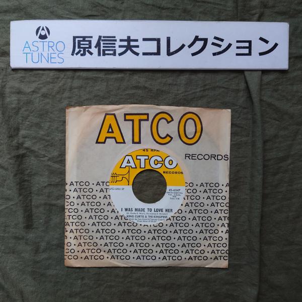 原信夫Collection 良盤 激レア 1967年 米国 本国盤 King Curtis The Kingpins ７''EPレコード I Was Made To Love Her: ASTROTUNES a020484
