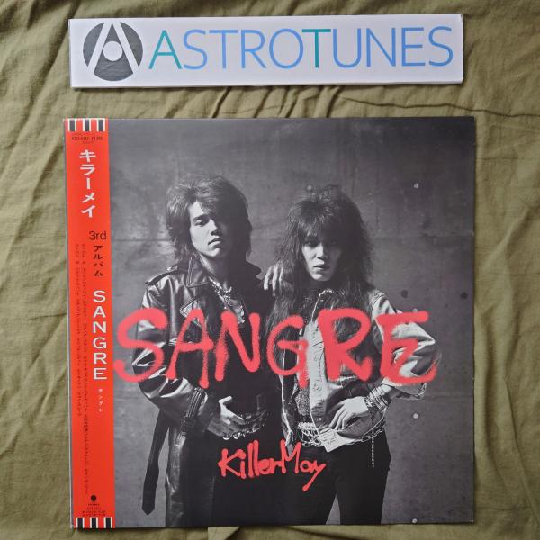 傷無美盤 良ジャケ レア盤 1989 キラーメイ Killer May LPレコード サングレ Sangre: 帯付 斉藤光浩 ASTROTUNES a020700