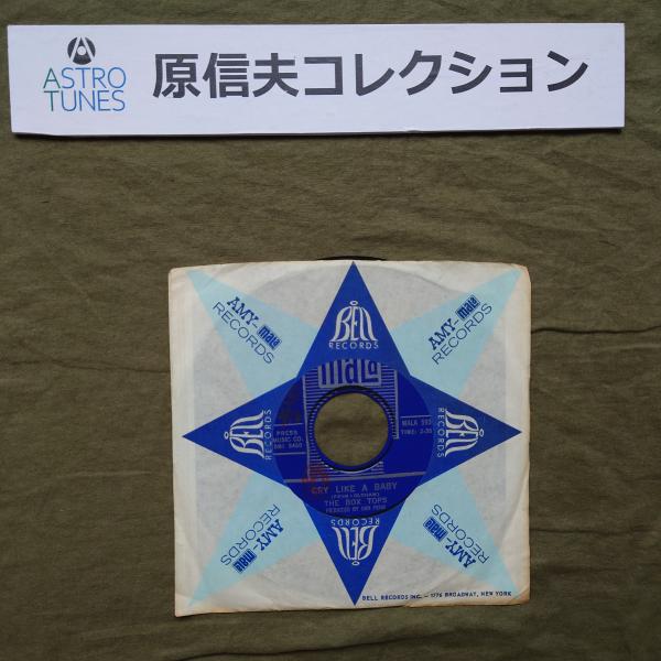 原信夫Collection 良盤 1968年 米国本国盤 ボックス・トップス Box Tops EPレコード Cry Like A Baby: R&B Soul Funk ASTROTUNES a020773