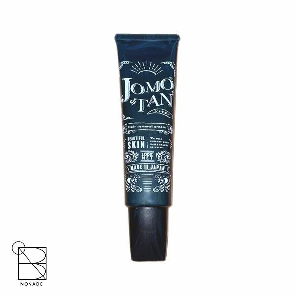 〇商品説明肌を守りながら除毛できる医薬部外品の除毛クリームです。炭の吸着力がムダ毛にしっかりアプローチ。美容成分を贅沢に配合しているので、お肌を守りながら除毛ができます。スイートフローラルの心地よい香りです。 〇ご使用方法適量を除毛しようと...