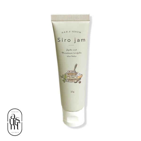 〇商品説明保湿を目的とし油分が多く含まれているハンドクリームと違い、しっかりと保水ができるジェルタイプです。3種のコラーゲンと3種のセラミドを贅沢に配合しました。〇ご使用方法寝る前に1塗りして、そのままお休みいただくだけです。1回の使用につ...