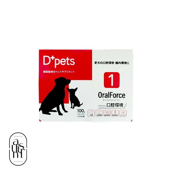 D+pets OralForce オーラルフォース・ワン D+pets ディーペッツ Oral Force1 オーラルフォースワン 100g 10