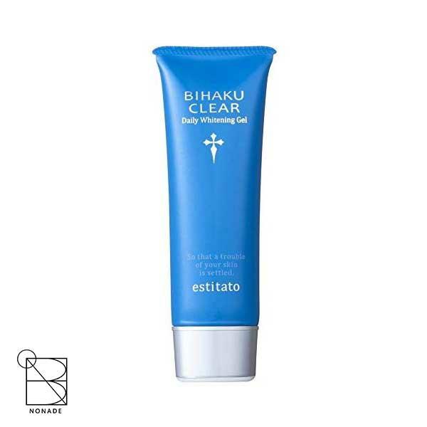 ビハククリア 50g 約1ヶ月分 美白クリーム オールインワンゲル