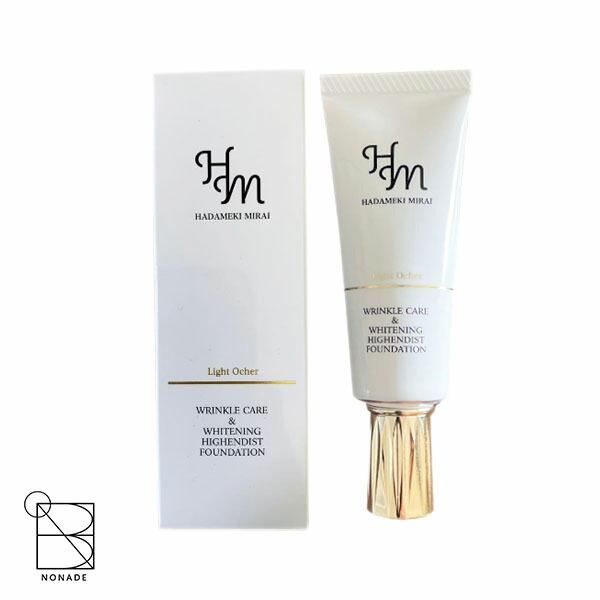 ハダメキミライ リキッドファンデーション ライトオークル26g ハダメキミライ リンクルケア 美白リキッドファンデーション