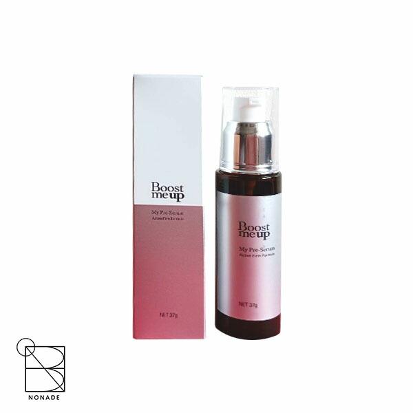 ブーストミーアップ マイプリセラム 37g 約1か月分 導入液 化粧水 美容
