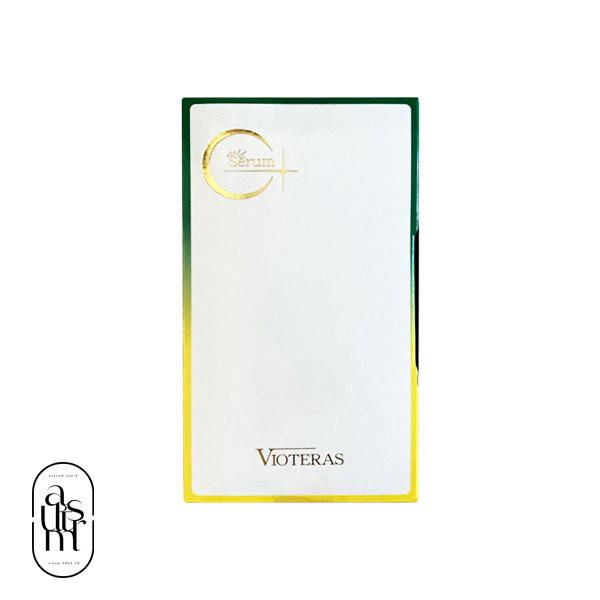 VIOTERAS C+クリアセラム 20ml ヴィオテラス C クリアセラム セラム 発酵コラーゲン液 ビタミンc 美容液 ビタミンC誘導体 vioteras ビオテラス