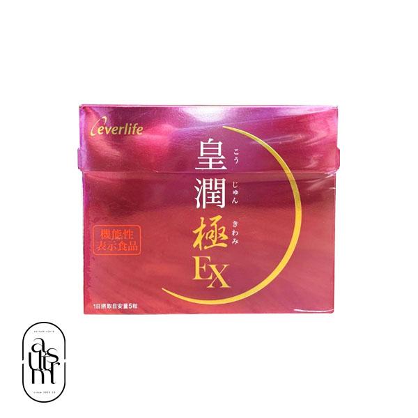 〇商品情報日常生活におけるひざや腰の悩みを改善することが報告されている機能性表示食品です。〇お召し上がり方1日当たり5粒を目安に、水などと一緒に噛まずにお召し上がりください。〇内容量150粒