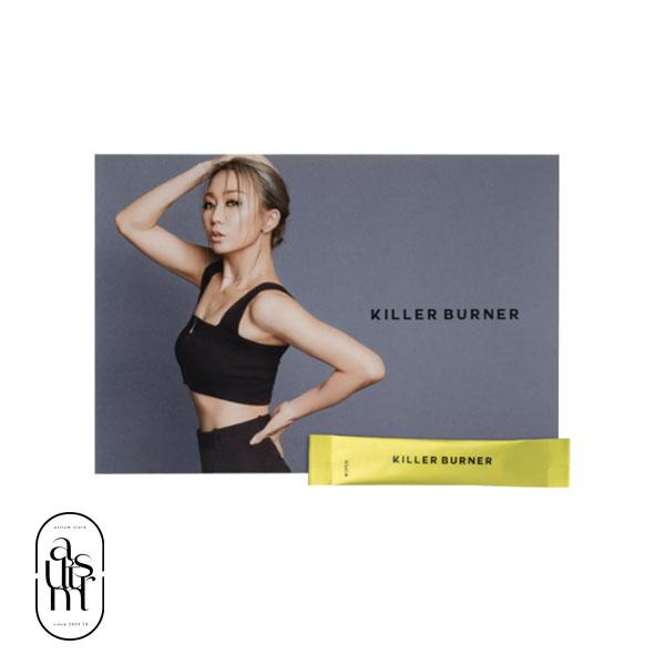 キラーバーナー KILLER BURNER 15袋 30g ダイエット サプリメント