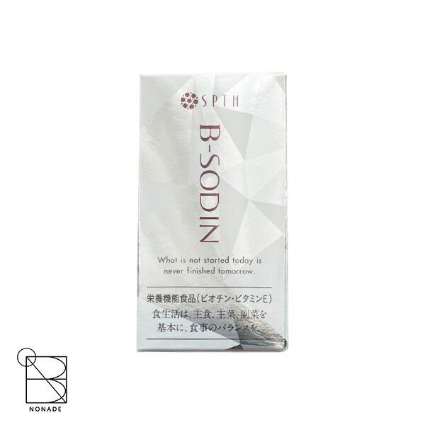 SPTM  BーSODIN セプテム ビーソディン E 栄養機能食品 huayun0522_kaiun07300