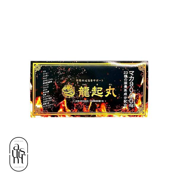 龍起丸 30包 りゅうきがん マカ トンカットアリ カフェイン