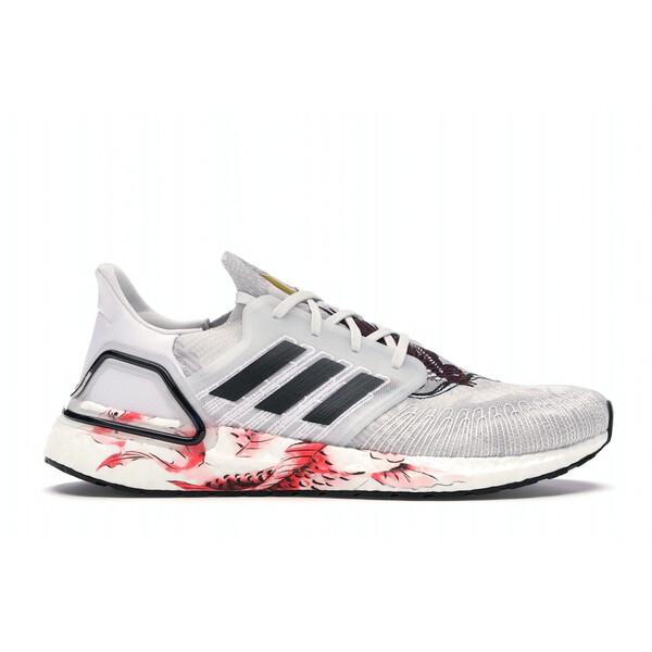 Adidas ultra boost on sale 20 years