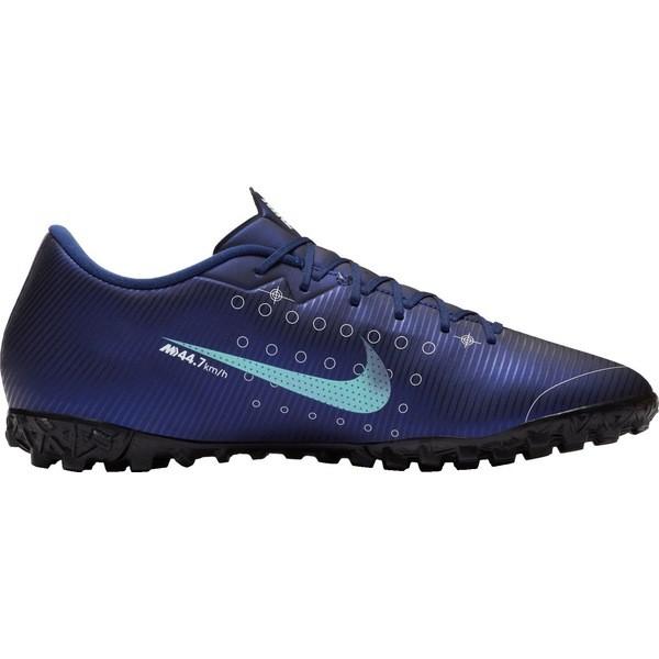 nike mercurial vapor 44