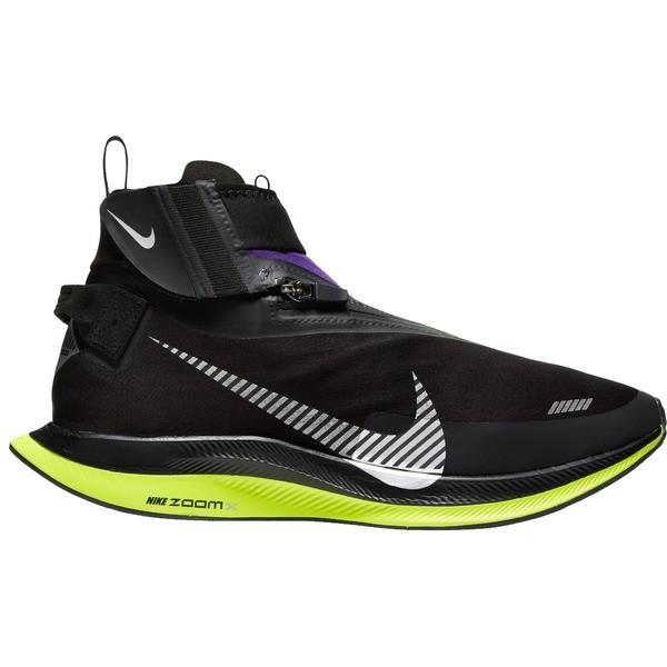 nike pegasus turbo 44