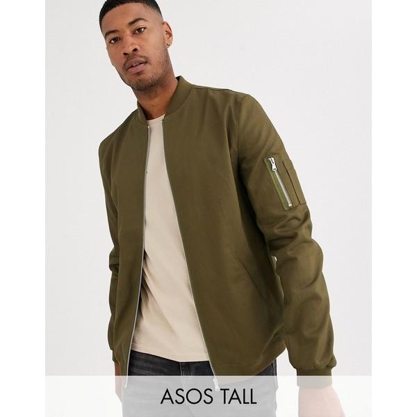 安いma 1 Tallの通販商品を比較 ショッピング情報のオークファン