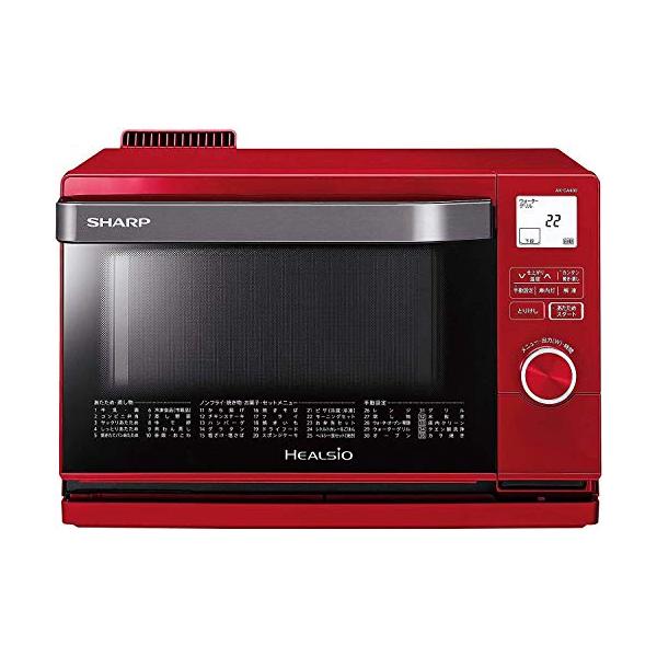 シャープ スチームオーブンレンジ ヘルシオ 18L レッド AX-CA400-R