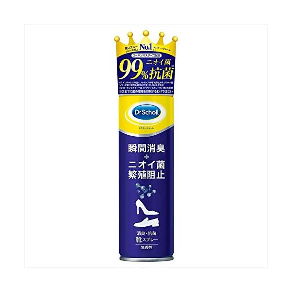 ドクターショール 抗臭 抗菌 靴スプレー 150ml×2