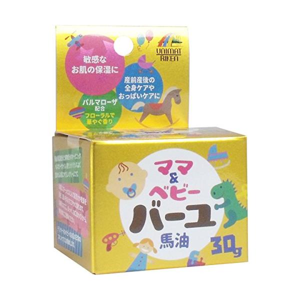 「商品情報」商品紹介●敏感なお肌の保湿に。●馬油(保湿成分)と植物成分のオーガニックパルマローザオイル(香り)がバランスよく含まれるお肌にやさしいクリームです。●お顔(おでこ、ほっぺ、お口まわり)から、体全体にご使用ください。●デリケートな...