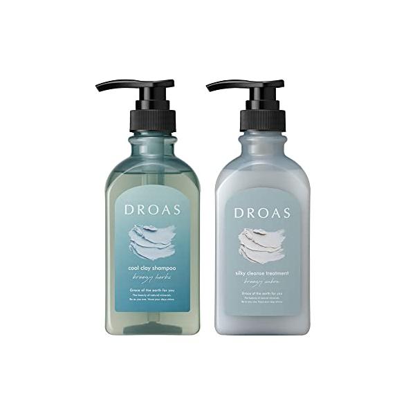 夏限定セット] DROAS ドロアス | シャンプー 【(夏限定)クールクレイ