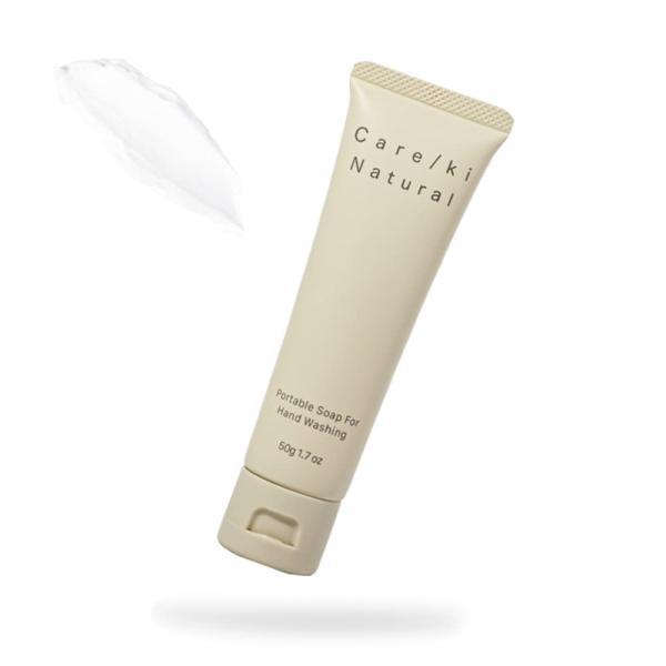 Care/ki Natural (ケアキナチュラル) ハンドソープ 練り石鹸 50g(オレンジ&ベルガモット&ティーツリーの香り)