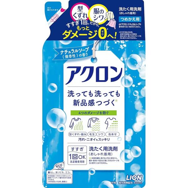 アクロン おしゃれぎ用洗剤 ナチュラルソープの香り(微香) 洗濯洗剤 液体 詰め替え 400ml
