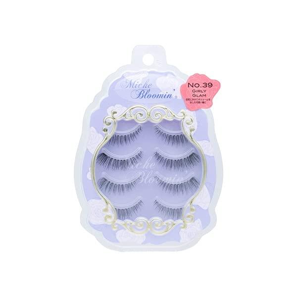 「商品情報」商品の説明目尻にかけてボリュームを出した可愛い瞳に！安全警告●本来の用途以外には使用しないでください。 ●お肌の弱い方、アレルギー体質の方、皮フに異常のあるときは使用しないでください。 ●異常を感じたときは、ただちに使用を中止し...