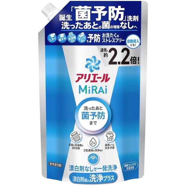 アリエール MiRAi 洗濯洗剤 濃縮 漂白剤級の洗浄プラス* 詰め替え 約2.2倍/640g[タテ・ドラム式OK]