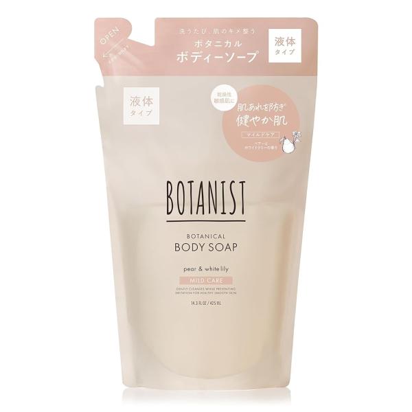 BOTANIST ボタニスト | ボディーソープ 詰め替え マイルドケア 425ml