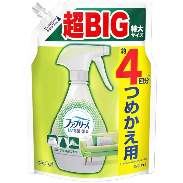 ファブリーズ W除菌+消臭スプレー 布用 緑茶 詰め替え 超BIG特大 1280mL