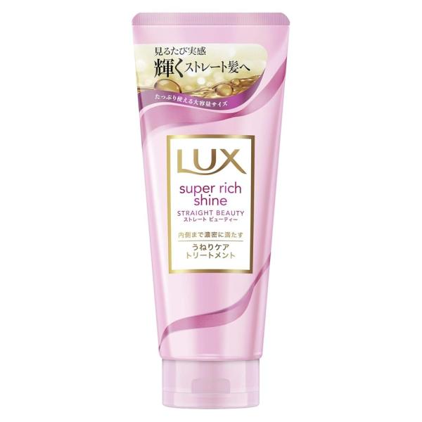 LUX(ラックス) ストレートビューティー 洗い流すトリートメント 本体 300グラム (x 1)