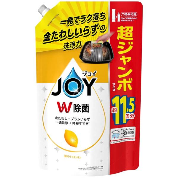 ジョイ W除菌 食器用洗剤 贅沢シトラスレモン 詰め替え 1,490mL