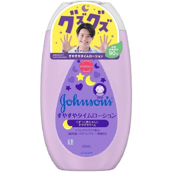 �W�����\���x�r�[ �W�����\�� ���₷��^�C�����[�V���� 300mL �x�r�[���[�V���� ���i�摜