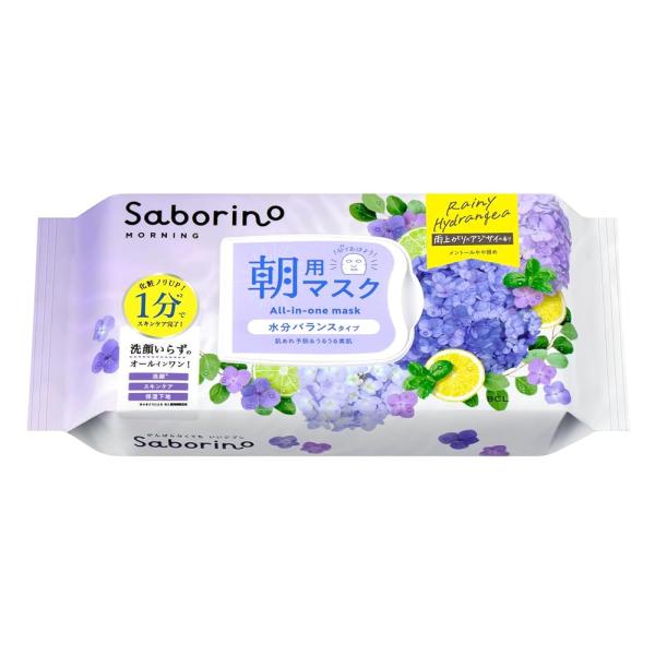 �T�{���[�m�ڂ��܃V�[�g N HY25 30������ �A�W�T�C�̍��� ���i�摜