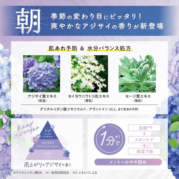 �T�{���[�m�ڂ��܃V�[�g N HY25 30������ �A�W�T�C�̍��� ���i�摜2
