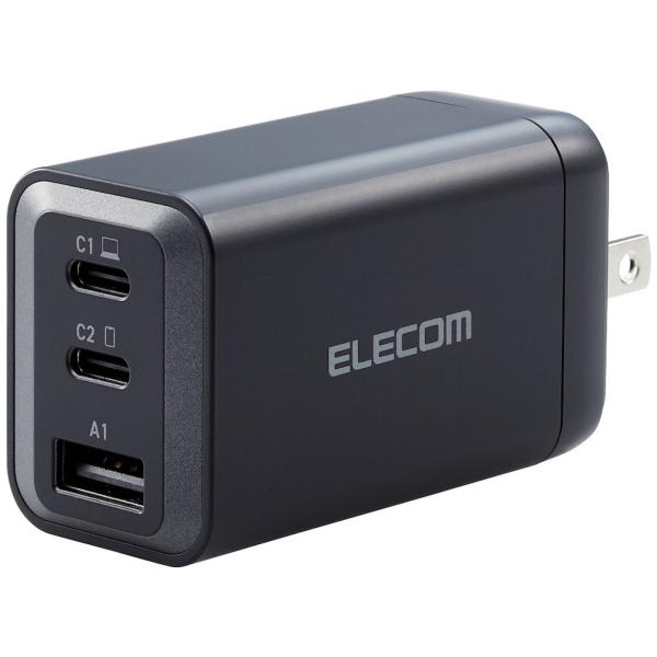 エレコム ELECOM EC-AC6465BK USB Power Delivery 65W AC充電器 USB Type-Cx2 USB Type-Ax1