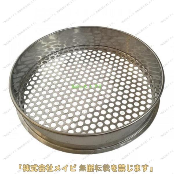 ステンレス鋼 シフトパンメッシュスクリー 園芸フィルター ンのふるい篩 ガーデン土ふるい こし器 ステンレススチールグ(直径10cm 穴