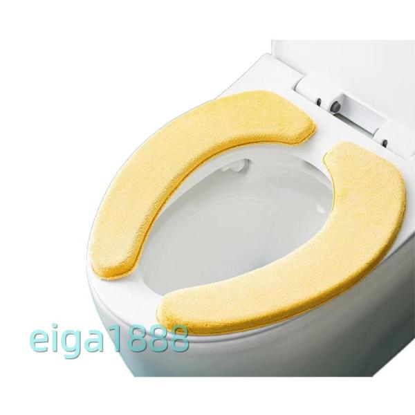 フランネル素材の厚手便座カバー: 高品質なフランネル素材を使用した便座カバーは、温かく柔らかな肌触りが特徴。寒い季節でも快適に座れる厚手の生地で、冷たさを防ぎます。静電吸着タイプ: この便座カバーは静電吸着技術により、便座にしっかりと固定さ...