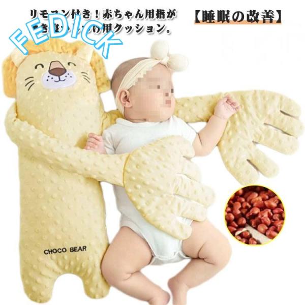 サイズ：フリーサイズ※サイズ計測には誤差が生じます。