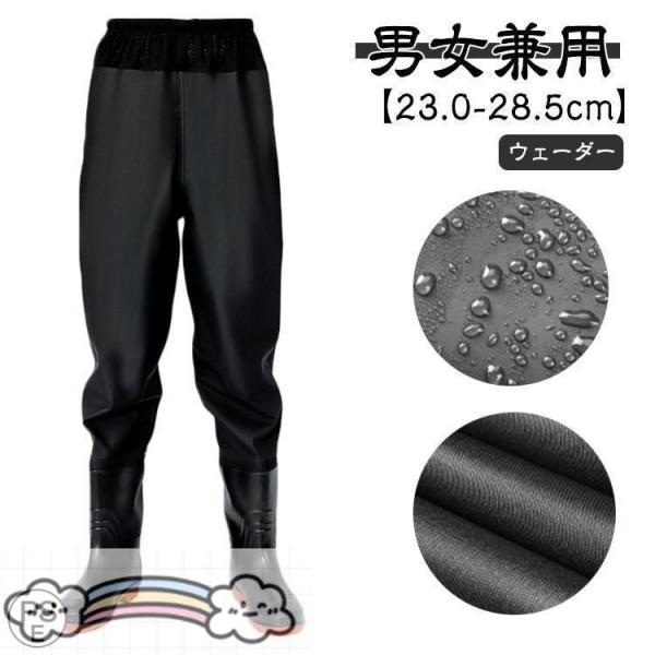 サイズ図を参考してください。※上記サイズは平置き実寸になります。サイズ表の実寸法は商品によって1-3cm程度の誤差がある場合がございます。