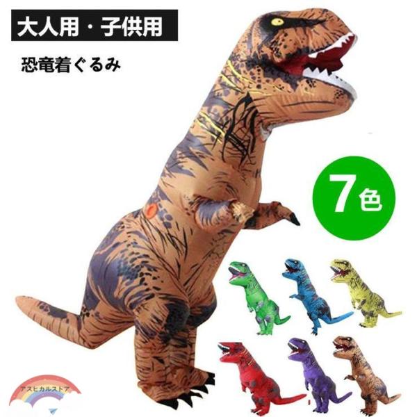 大人気の　❤️ LABUBU です　恐竜コスチュームの可愛い人形 ラブブ 人形衣装 恐竜 V1&V2 ラブブ 15cm〜17cm人形に適してい