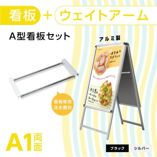 A^X^hŔ 2_Zbg Vo[iA1TCYX^hŔAEFCgA[j W640×H1225 OŔ OʊJ Obv 2set-a1-d