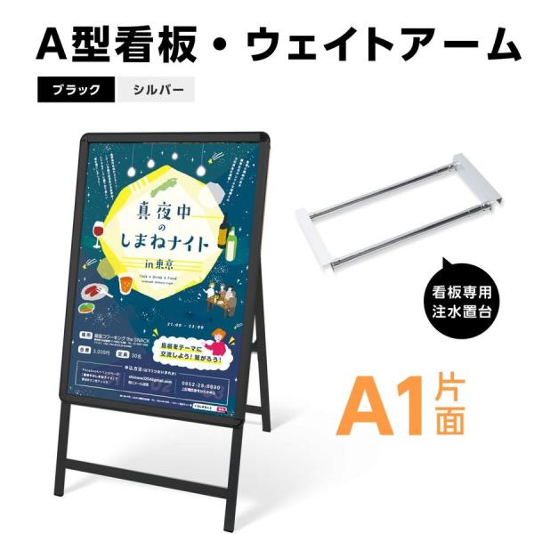 A^X^hŔ 2_Zbg ubNiA1TCYX^hŔA悹j Obv@A^Ŕ Ж Vo[ W640×H1225 OʊJ 2set-kjc-a1-s