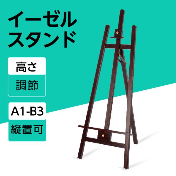 asuka-stote_aez-s1565